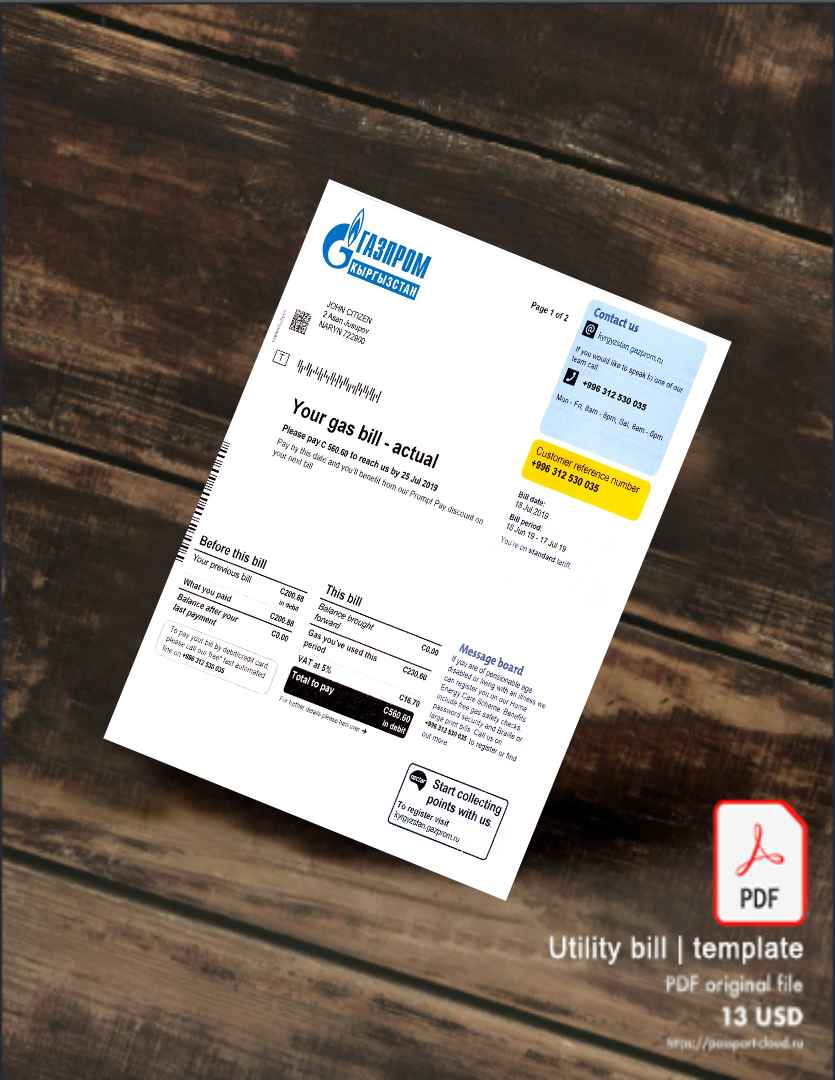 Utility bill | Albanian Power | Albania